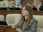 45-я сессия Алтайского краевого Законодательного Собрания