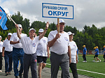 В Алтайском крае стартовала XV Спартакиада пенсионеров