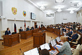 18-я сессия Алтайского краевого Законодательного Собрания