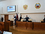 30-я сессия Алтайского краевого Законодательного Собрания
