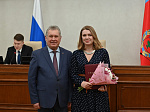 47-я сессия Алтайского краевого Законодательного Собрания