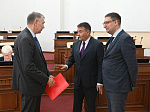 43-я сессия Алтайского краевого Законодательного Собрания