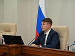 45-я сессия Алтайского краевого Законодательного Собрания