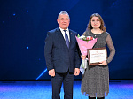 День российской печати 