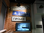 Открытие Музея военной истории в Барнауле 