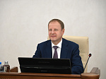 43-я сессия Алтайского краевого Законодательного Собрания
