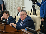 47-я сессия Алтайского краевого Законодательного Собрания