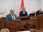 44-я сессия Алтайского краевого Законодательного Собрания