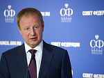 Дни Алтайского края в Совете Федерации