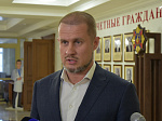 30-я сессия Алтайского краевого Законодательного Собрания