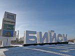 В День ракетных войск и артиллерии Александр Романенко побывал в Бийске 