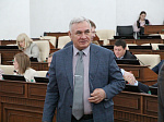 19-я сессия Алтайского краевого Законодательного Собрания