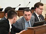 9-я сессия Молодежного Парламента Алтайского края