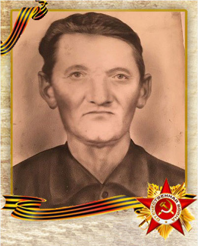 Хугаев Сократ Соломонович 1923-1986